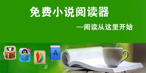 半岛体育在线官网